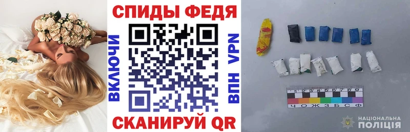 наркота  omg ONION  АМФ 98%  Невельск 
