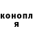 ТГК концентрат CRAZY_ KID
