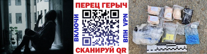 ГЕРОИН Афган  Невельск 