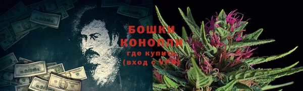 мет Белоозёрский