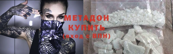 кокаин VHQ Баксан