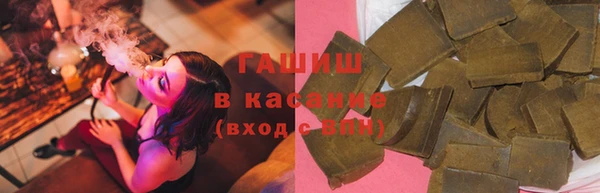 mdpv Белокуриха