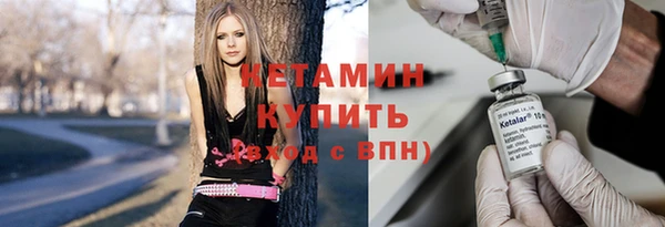 мет Белоозёрский