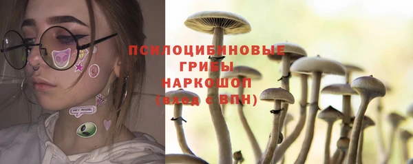 мет Белоозёрский