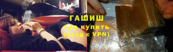mdpv Белокуриха