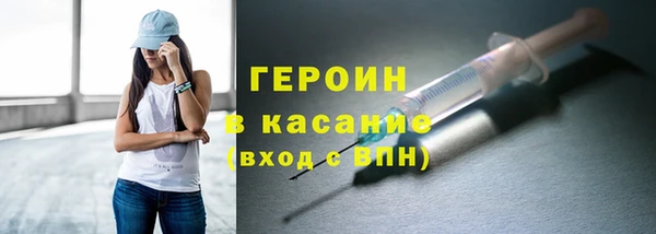 мет Белоозёрский