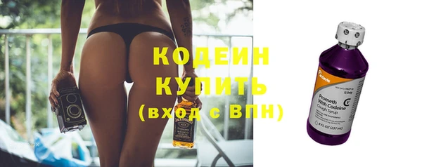 mdpv Белокуриха