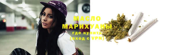 mdpv Белокуриха