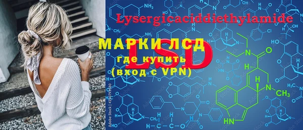 мет Белоозёрский