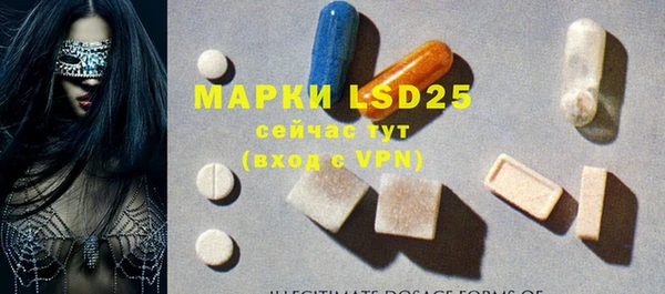 мет Белоозёрский
