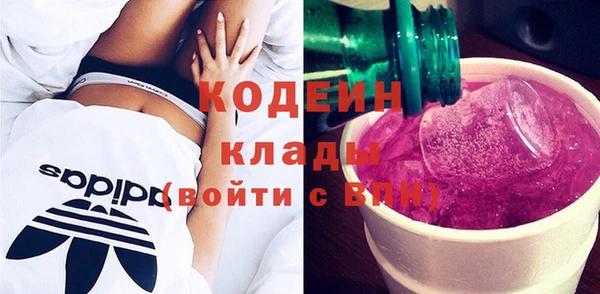 mdpv Белокуриха