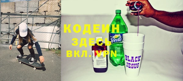 mdpv Белокуриха