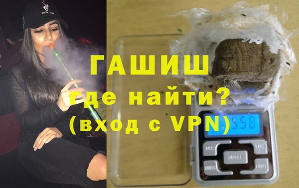 каннабис Беломорск