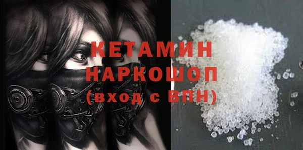 мет Белоозёрский