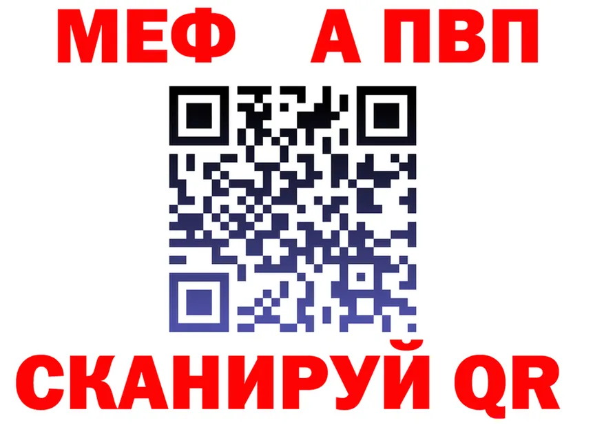 ТГК концентрат маркетплейс площадка KRAKEN Невельск